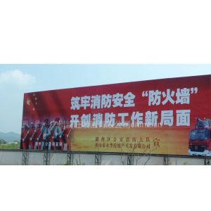 户外广告喷画制作，喷画公司，新旺招牌厂