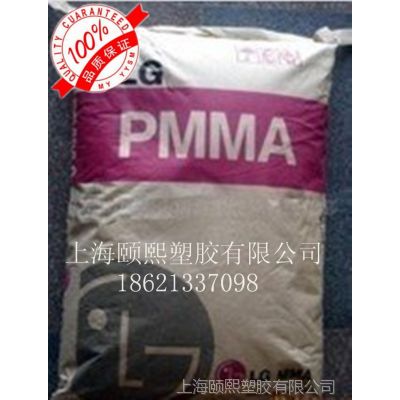 Ӧ Ʒ***͸ ߸ ߿ ǿ LG PMMA IF850