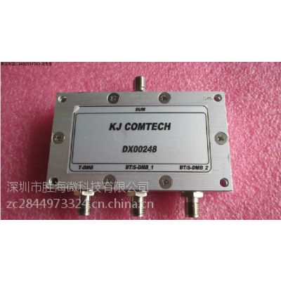 ӦDX00248 RF Ƶͬ ˫ 538MHzͨ 1300MHzͨ ˲