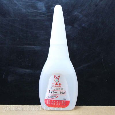 802通用型胶水 钩具/玩具/补鞋/陶瓷/金属/塑料耳机粘接用