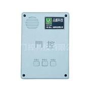 供应佛山晶源门控系列产品