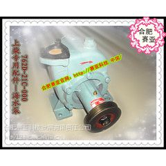 Ӧϲ񷢶6135/12V135/G6135ˮ