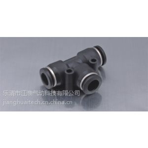 供应供应优质PE接头 T型三通