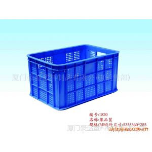 供应福建省水果箱，福建省柑橘箱，三明柑桔箱，三明塑料箩筐