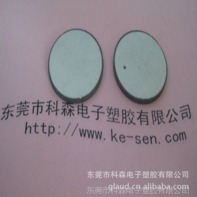 ӦѹմɾƬ 10mm רҵҲ ӭǢѡ