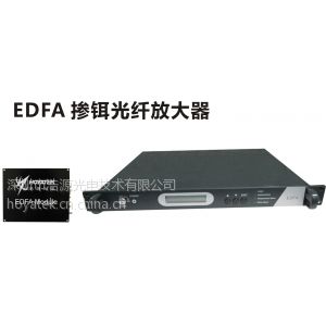 Hoyatek DWDM HY-EDFA 掺铒光纤放大器 1528-1565nm 35dBM