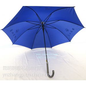 雨伞 环保袋 太阳伞 帐篷 广告伞 折叠伞印字昆明雨伞印刷厂为你照明