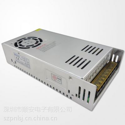 供应南昌开关电源24V17A开关电源工控电源