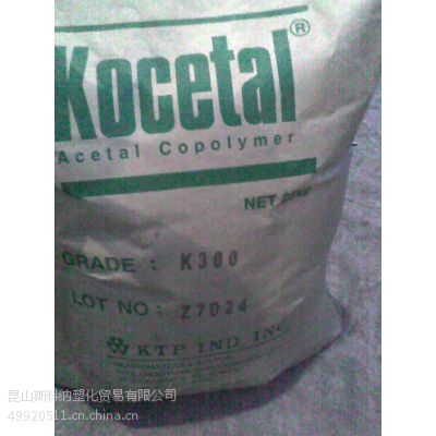 ӦPOM K300/¡