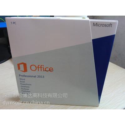 office2013