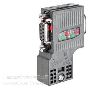 6ES7972-0BB52-0XA0