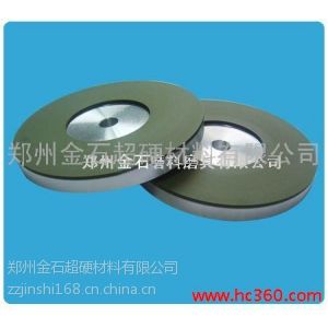 供应郑州金石树脂金刚石砂轮