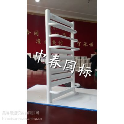 供应专业供应 中春国标 GWY40-65-1.0 钢制卫浴散热器生产厂家 昊春公司