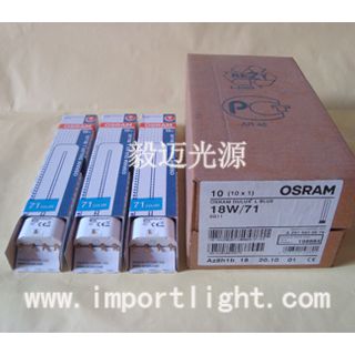 ӦOSRAMŷ˾ӤƹDULUX L BLUE 18W/71