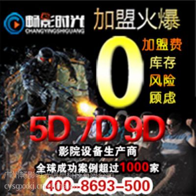 7dӰ***ҪǮ7dӰԺ***ļҺáӰʱ