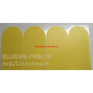 供应南京3M244美纹纸遮蔽胶带 基材：美纹纸 厚度：0.08mm   宽度：1200