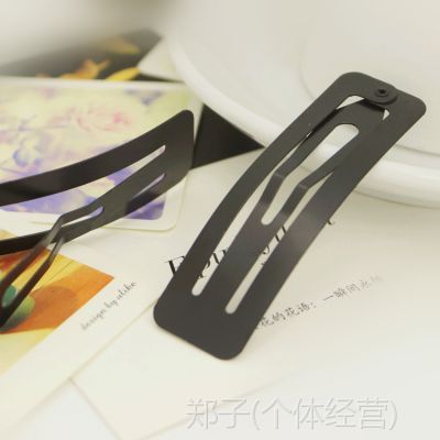 F20 DIY βϷ 7.0ɫBB