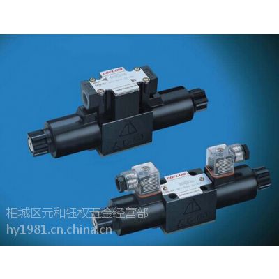 DOFLUID̨嶫ŷDFA-03-3C40-A110-35(35C)