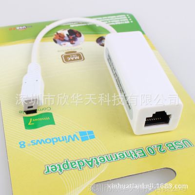 ƽUSB Mini 5p USB to RJ45