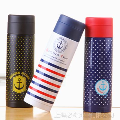  ¿Ӣ׺粻ֱ± 260ml  ˮ ֱ 