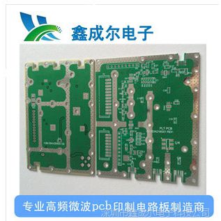 Ƶ CDMA޽˹PCSƵpcb