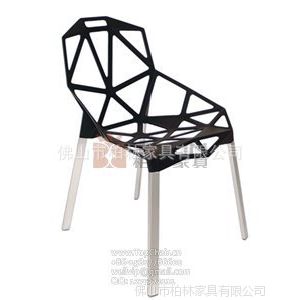 ӦϽοղchair one    Ͻ   