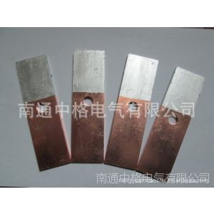 供应摩擦焊铜铝过渡片