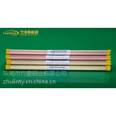 供应广东打孔机黄铜管紫铜管生产商