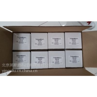 CONTROLAIR 550-AEA 010-84783393