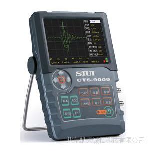 超声探伤仪CTS-9006 动态回放功能