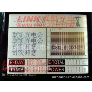 供应苏州 断码液晶 客制品 定制 单色液晶模组 LCD lcm