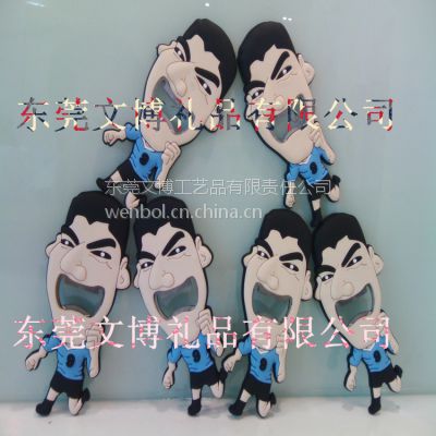 PVC橡胶开瓶器,卡通开瓶器,广告开瓶器,促销开瓶器礼品
