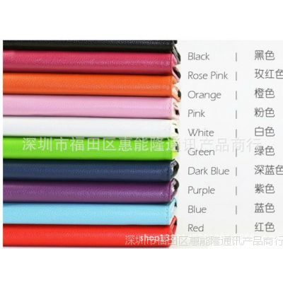 samsung Galaxy Tab P5100ƽ屣P5110ת֦Ƥ