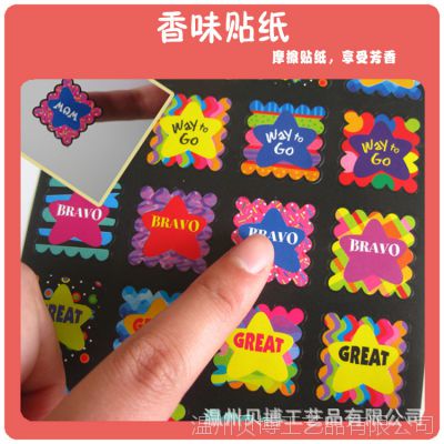 ***PETʵζǩ ˮǩ ˮǩɶ