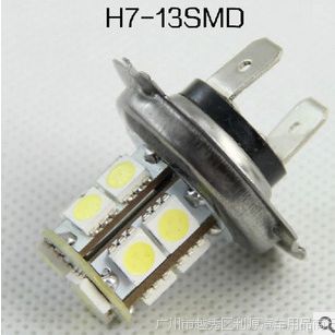 H7 13smd 5050 led led ǰ 