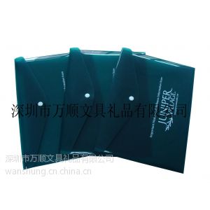 深圳 2018年纽扣袋订做 文件袋制作 资料袋印刷