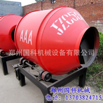 厂家直销立式JZC500加厚型混凝土搅拌机批发零售多功能电动搅拌机
