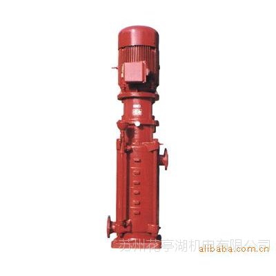 供应立式多级消防泵 高层消防给水泵 高层喷淋给水泵 苏州高层消防泵