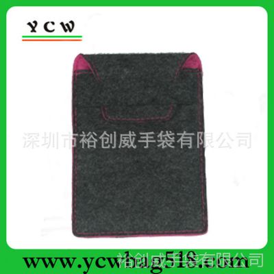 ִ רҵëձֻ ƽԴ ëձ԰ Ipad