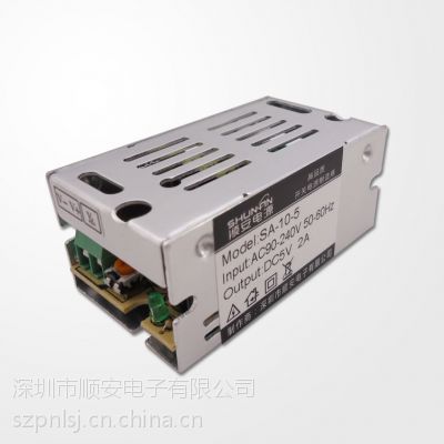 供应厂家直销开关电源 LED灯箱开关电源 5V2A开关电源 铁壳电源