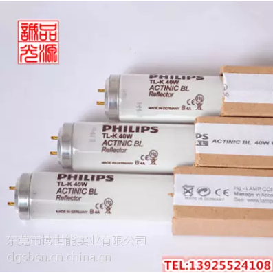߹̻PHILIPS TL-K 40W ACTINIC BL̻ƹ