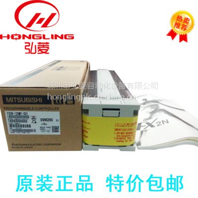 ձ PLCģ FX2N-128MR-001