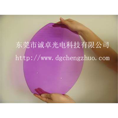 舞台灯用开孔有色玻璃片、彩色玻璃片，滤光片，验钞机黑玻璃