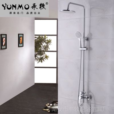 ԡֱ ȫͭˮͷ װ ԡYM-35