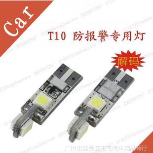 ֱ T10LED 4SMD5050оƬ Ķ ʾ