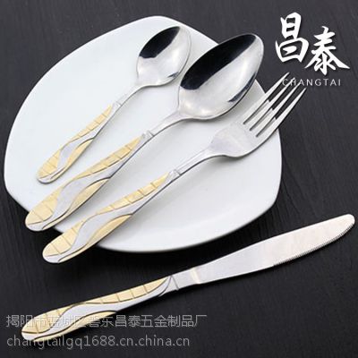 ***不锈钢餐具刀叉勺 西餐具套装4件套 质量*** 厂家直销 A402