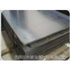 ӦQT500-7/GGG-50/FCD500/FGS500-7Ј0510-83632636
