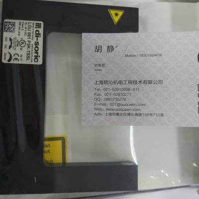 di-soric迪索瑞克位移传感器D7C 30 V 40 NOK-IBSL厂家直销