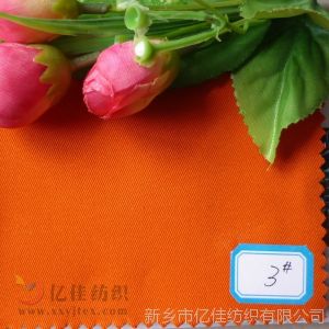 Ӧֱ20*16ۺȫȼɴϷ