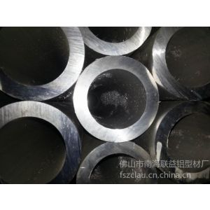 供应铝合金圆管  铝管  铝型材
